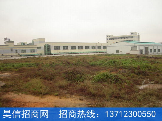 東莞寮步地皮出售