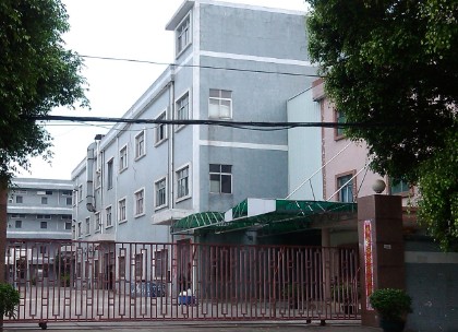 東莞橫瀝廠房出售