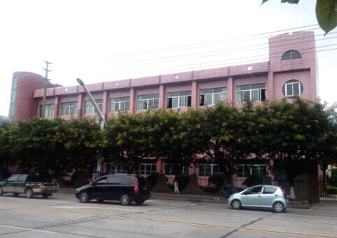 靠深圳廠房出讓
