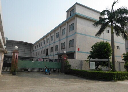 東莞橋頭小廠房出售