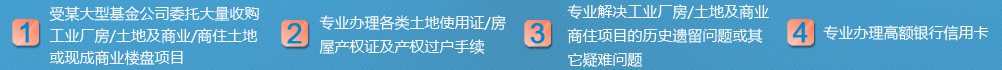 昊信招商網(wǎng)