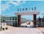 東莞大朗（中信寶）高新技術(shù)產(chǎn)業(yè)基地現(xiàn)火爆招商