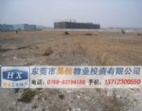 橫瀝鎮(zhèn)占地20畝5080平方米鋼結(jié)構(gòu)廠房出售