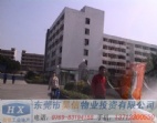 黃江廠房出租實盤為您一一介紹 多款