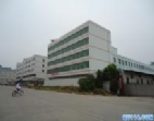 寮步9030平方廠房出售/高檔區(qū)域/配套齊全