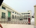 東莞石碣6800平方米標(biāo)準(zhǔn)一流廠房出售