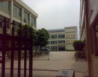 東莞道滘工業(yè)區(qū)12000重工業(yè)廠房低價(jià)出售