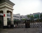 東莞道滘鎮(zhèn)國(guó)有證廠房出售/花園式道滘廠房出售