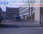少投入，高回報東莞謝崗廠房出售交通，形象好
