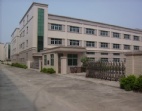 業(yè)主直售黃江廠房轉(zhuǎn)讓/東莞黃江廠房出售價(jià)格優(yōu)惠