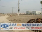 低價(jià)格低風(fēng)險(xiǎn)惠州工業(yè)地皮出售10萬平方工業(yè)用地轉(zhuǎn)讓