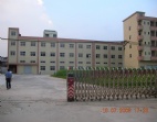 出售莞城廠房-東莞莞城廠房出售，包過戶，手續(xù)齊全