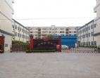 業(yè)主委托-東莞橫瀝鎮(zhèn)1w方廠房出售