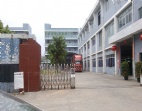 東莞東坑角社廠房出售占地45畝