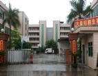東莞大朗廠房出租23570平方各大小面積廠房分租