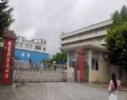優(yōu)越位置-東莞大朗廠房出售/工業(yè)地皮招商