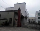 兩證并存東莞寮步廠房出售/配套更全面