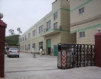 東莞樟木頭廠房出售-集體工業(yè)廠房轉(zhuǎn)讓-價(jià)格優(yōu)惠
