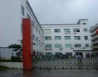 財(cái)運(yùn)握手東莞樟木頭廠房出售/工業(yè)廠房轉(zhuǎn)讓
