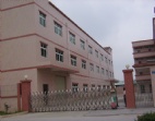 提供優(yōu)質(zhì)東莞望牛墩廠房出售 國有工業(yè)廠房轉(zhuǎn)讓