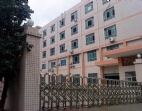 靚廠靚價東莞寮步廠房出售工業(yè)廠房轉(zhuǎn)讓值得投資