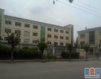 壯大實(shí)力供應(yīng)東莞石排廠房出售/東莞廠房轉(zhuǎn)讓