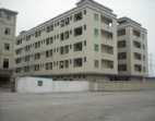 大型工業(yè)廠房招商東莞橋頭廠房出售靚麗廠房轉(zhuǎn)讓