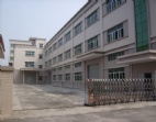 版型亮眼東莞大朗廠房出售工業(yè)廠房用地轉(zhuǎn)讓