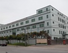 先睹為贏東莞橋頭廠房出售國有土地轉(zhuǎn)讓招商