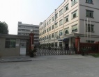 有掙無賠東莞橋頭廠房出售東莞廠房轉(zhuǎn)讓