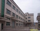 筍盤精選東莞橋頭工業(yè)廠房出售廠房轉(zhuǎn)讓招商