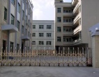 莞深高速附近東莞橫瀝廠房出售工業(yè)廠房轉(zhuǎn)讓