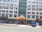 特大喜氣東莞塘廈酒店出租高大尚塘廈酒店招租