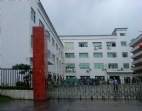 兩證齊全廠房招商?hào)|莞塘廈廠房出售/提供東莞廠房轉(zhuǎn)讓