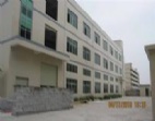 東莞市沙田鎮(zhèn)主干道邊高速路口國有證地出售