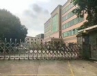 博羅縣龍華鎮(zhèn)國有雙證17611平方廠房出售