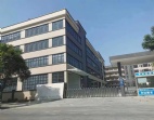 惠州市惠城區(qū)20000平方國(guó)有證廠房急售/東莞廠房出售