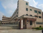 惠州仲愷高新區(qū)中心9300平方國(guó)有雙證廠房出售