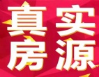 東莞松山湖片區(qū)高速口26650平方國有證廠房出售