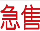 松山湖邊寮步鎮(zhèn)石龍坑國有雙證6800平方廠房出售，東莞廠房出售